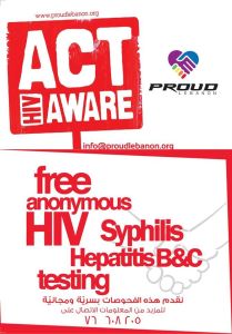 ProudLebanon-HIV-Test